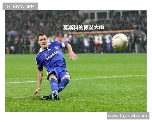 足球明星珍藏物品的独特魅力与背后故事分享